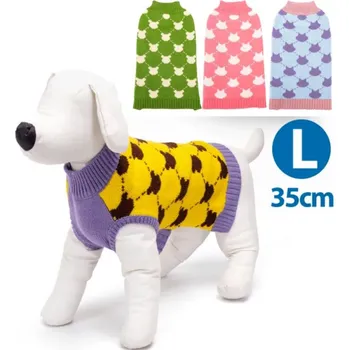 Obleček pro psa Svetr Contrast Color pro psa Nobleza - L 35 cm Barva: Žlutá