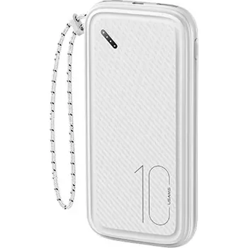 Powerbanka powerbanka usams pb56 10000 mah, bílá