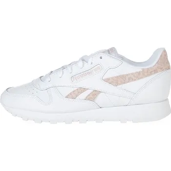 Pánská obuv Tenisky Reebok Weiß/ Beige 4124928 35.5