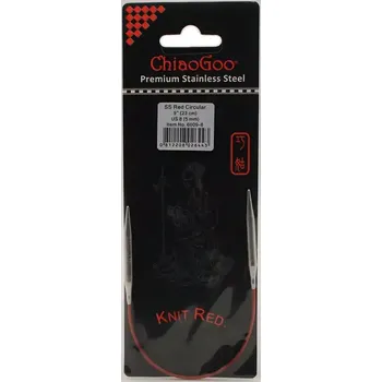 ChiaoGoo Knit Red ergonomické fixní kruhové jehlice 23 Cm 1,5mm (ChiaoGoo SS Knit RED™ Circulars - 9" 23 cm 1,5mm)