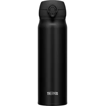Termoska Termoska Thermos Versatile 600 ml - černá