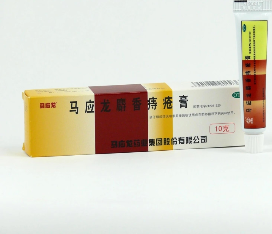 Balzám doutnající rokle 10 g