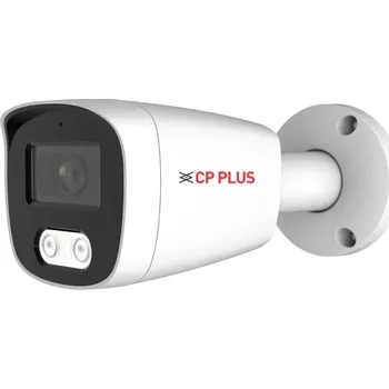 IP kamera CP PLUS CP-LNC-T81L3C-D 8.0 Mpix venkovní kompaktní IP kamera s IR přísvitem, kompresí H.265, WDR a mikrofo