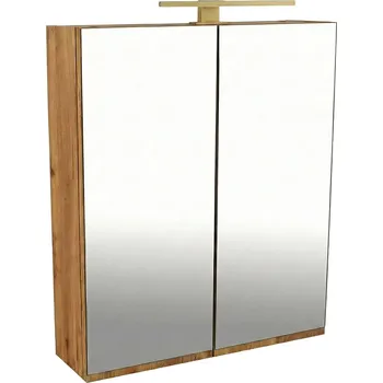 Koupelnový nábytek BPS-koupelny Zrcadlová skříňka Atica GO 70 ZS LED-G s osvětlením Any LED 30 G, zlatá