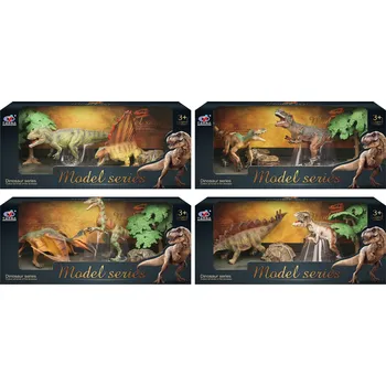 Dětské zboží Dinosauří svět - Set dinosauřích figurek M7 4 druhy