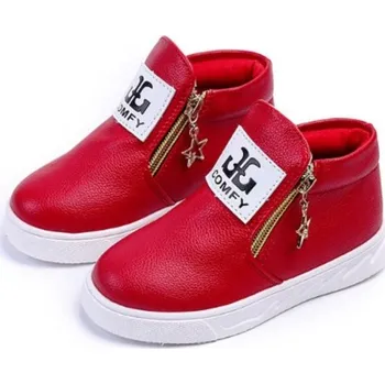 Dívčí holínky Dětské boty červená 20,5