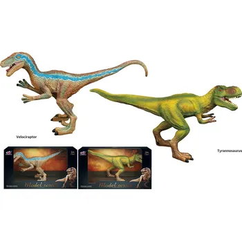 Dětské zboží Dinosauří svět - figurka V56 2 druhy