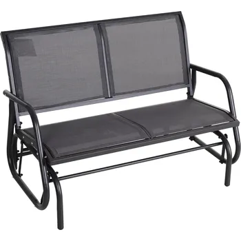 Zahradní lavice OUTSUNNY Houpací dvoumístná zahradní lavice kovová 120 x 70 x 85 cm šedá