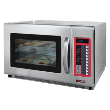 Temná komora Mikrovlnná trouba 2 magnetrony | REDFOX - MWP 2152-35 E/N