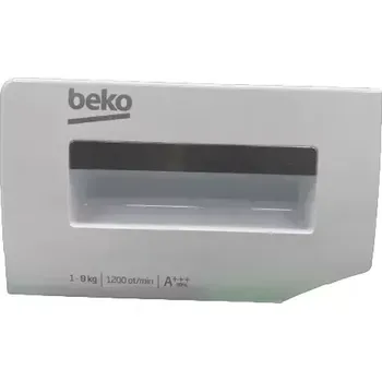  Přední část násypky pracích prostředků Beko Blomberg 2449809130 - kvalitní náhradní díl pro bezproblémové dávkování prací chemie do praček