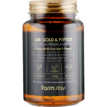 Pleťové sérum Farmstay –Sérum 24K Gold Face Serum 250ml-omlazující sérum se zlatem a peptidy