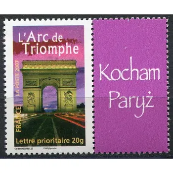Poštovní známka Post France (2007) MiNr. 4232 ** (K 4) - Francie - Gratulační známka