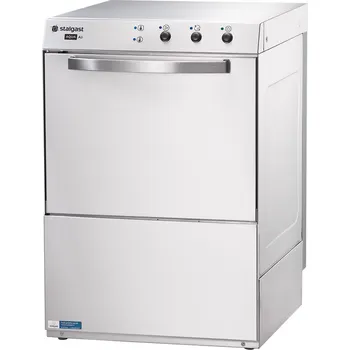 Myčka nádobí STALGAST Univerzální myčka na sklo, talíře s dávkovačem mycího a leštícího prostředku a opláchovým čerpadlem, koš : 500x500 mm | STALGAST, 801516