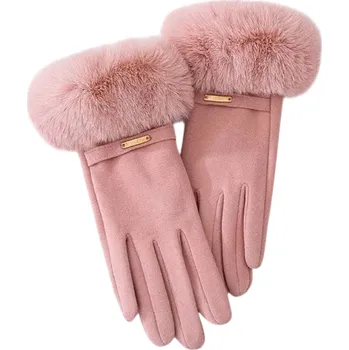 Rukavice Dámské pletené dotykové rukavice univerzální velikost Teplé zimní rukavice z bavlny a polyesteru pro každodenní nošení růžová