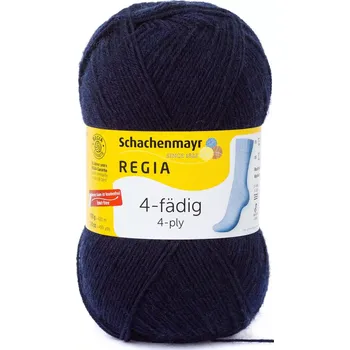 Příze Regia 4-Ply Uni 324 námořnická modrá (Ponožková příze Regia Uni 4 Ply marine)