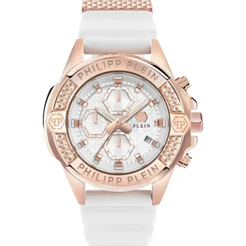 Oblečení a móda Philipp Plein PWWFA0325 The $kull Chrono 45mm 5ATM