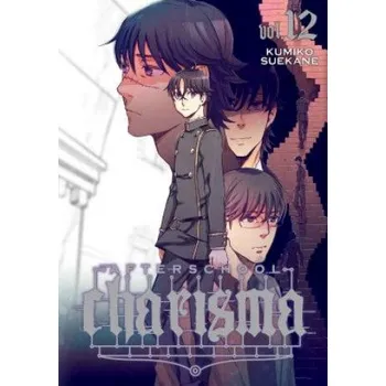 Afterschool Charisma, Vol. 12 – Kumiko Suekane (EN)