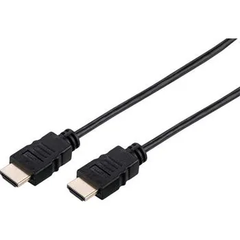Počítač Kabel C-TECH HDMI 2.1, 8K@60Hz, M/M, 2m CB-HDMI21-2