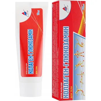 Masážní přípravek Krém na bolesti svalů a kloubů Elixir 75 ml