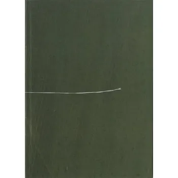 Umění Poznámky o vzducholodích - Tomáš Moravec