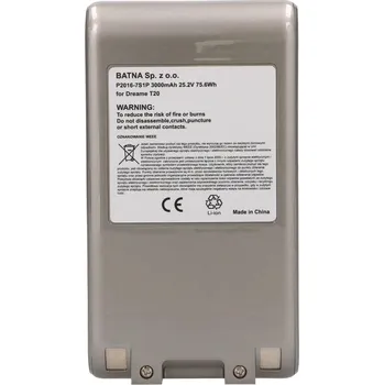 Dreame T20 P2016-7S1P 3000mAh 25.2V | Akumulátor батарея |