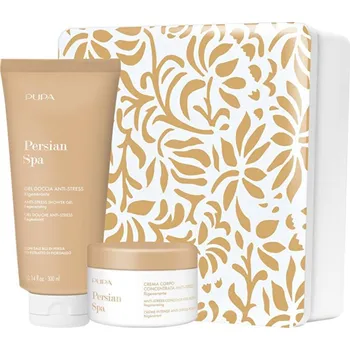 Kosmetická sada Pupa Persian Spa Kit 2 - Dárková sada