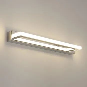 Nástěnné svítidlo Nástěnné svítidlo MCKALEN stříbrné integrovaný LED zdroj 9 W