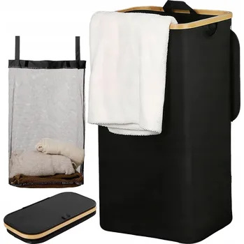 Koš na prádlo ÚZKÝ VELKÝ KOŠ NA PRÁDLO/HRAČKY S VÍKEM ČERNÝ 100L