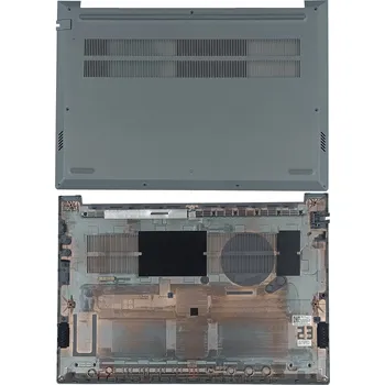 Šasi notebooku Spodní kryt Lenovo ThinkBook 16 6. a 7. generace PL plast šedý