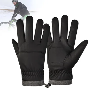 Cyklistické rukavice BĚŽECKÉ RUKAVICE TERMOAKTIVNÍ ZATEPLENÉ DOTYKOVÉ ZIMNÍ