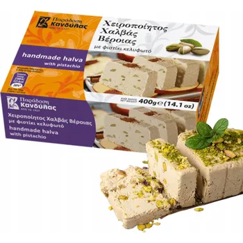 Řecká pistáciová Chalva Kandylas 400g Originální svačinka , sladkost