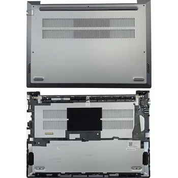 Šasi notebooku Spodní kryt / šasi Lenovo ThinkBook 14 6. a 7. generace AL hliníkový base cover