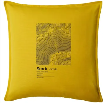 Polštář Smrk - vrstevnice v obdélníku - Polštář 50x50 - 50x50 - Pouze potah ( Žlutá )