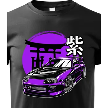 Chlapecké tričko Dětské tričko Toyota Purple Supra, Barva Černá, Velikost 158 cm/12 roků, Canvas Dětské tričko Bezvatriko.cz 1867