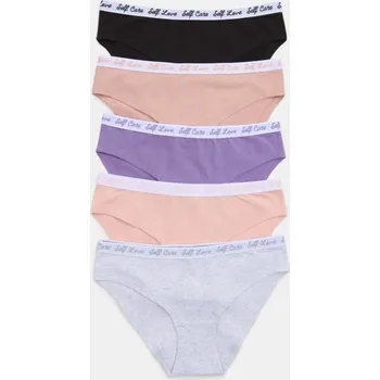Kalhotky Sinsay - Bavlněné kalhotky 5 balení - vícebarevná - 592GV-MLC - 592GV-MLC-XXL