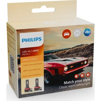 Autožárovka Philips LED H11 12V PGJ19-2 Ultinon Classic 2510 NOECE 2ks 11362U2510C2