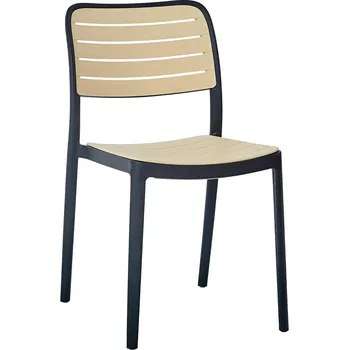 Křeslo Tempo Kondela Kartos 1 (černá + béžová)