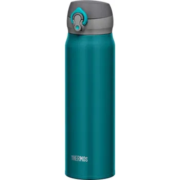 Thermos Motion JNL 600 ml