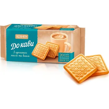 Roshen For Coffee biscuits with Butter-vanilla 185g (Kartonové balení : 28 ks)