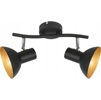 Bodové svítidlo Bodové svítidlo Candellux černé, žluté