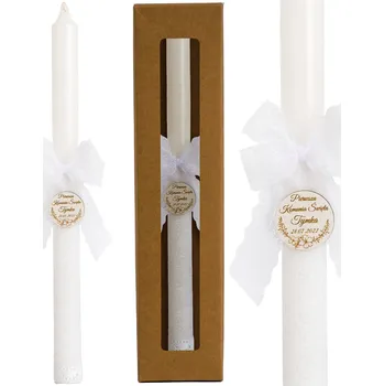 Svíčka Svíčka k Prvnímu svatému přijímání BOHO, komunijní svíčka