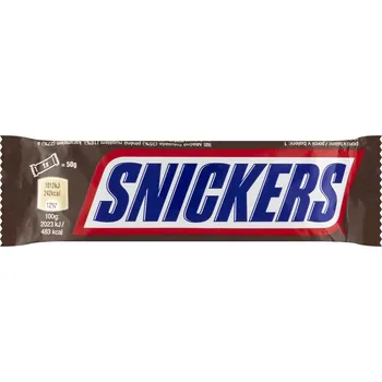 Čokoládová tyčinka Snickers 50g cena za kartonové balení (Kartonové balení : 40 ks)
