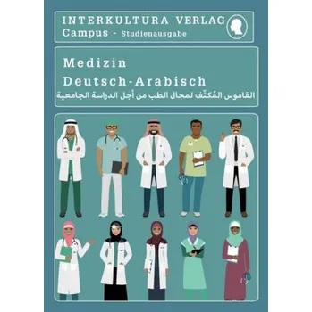 Encyklopedie Studienwörterbuch für Medizin