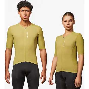Cyklistické oblečení VAN RYSEL Unisex letní dres na silniční cyklistiku Racer 2 S ZELENÁ