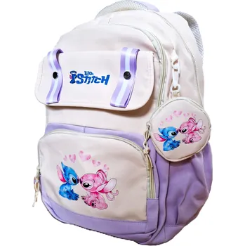 Školní batoh Školní batoh vícekomorový Bilbo Kids bílý, fialový, odstíny hnědé a béžové