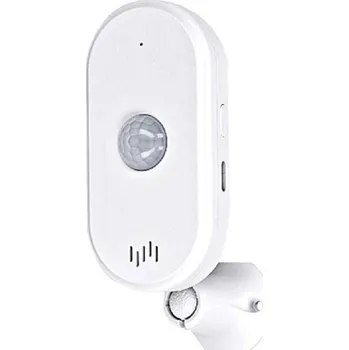 Zabezpečovací technika Solight 1D100PIR (1D100PIR) bílý