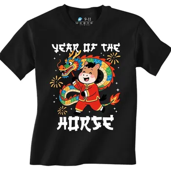 Chlapecké tričko Dětské tričko Ohnivý Kůň Roku 2026 Čínský Dračí Tanec (Velikost: 12-13, Barva: Černá)