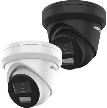 Bezpečnostní kamera Hikvision DS-2CD2323G2-LI2U(4mm) IP turret kamera 2MP