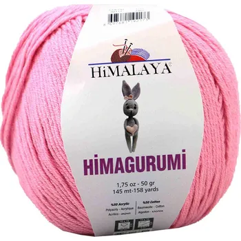 Galanterie Himalaya Himagurumi 30117 růžová