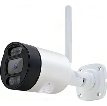 5MPx 4G IP kamera s obousměrným audio | HICO IF44M50N